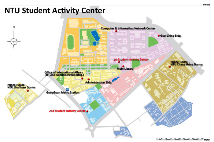 NTU Student Activity Center